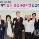 ㈜코메론 이미지