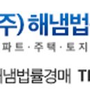 오토월드무인항공교육원