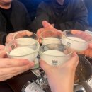 느린마을 양조장 포항효자점 이미지