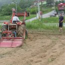 방곡농장 이미지