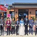 신흥1리 마을회관 이미지