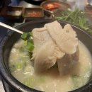 굽네치킨부산 - 수영구 수영로741번길 46 | 굽네치킨부산