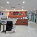 나이스한방병원 이미지