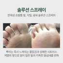 네일인하우스