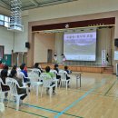 다도초등학교 이미지