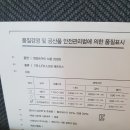 한샘 서랍형 슈퍼싱글 침대 이미지