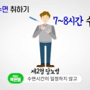 당봄한의원 이미지