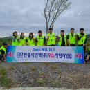 창사하천 이미지