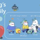 (주)아이큐비타민