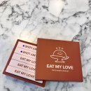 내사랑딸기 | 서울대입구역카페 내사랑을먹어주세요 카라멜박스 후기