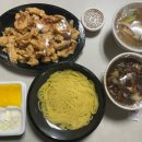 엄사맛집 신도반점 계룡짜장면 내돈내산