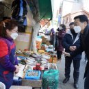 돌곶이시장 이미지