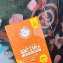 최정언산양목장 이미지