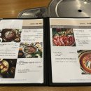 사리원불고기롯데 | 엄마와 함께한 사리원 불고기 롯데백화점 평촌점 불고기 쌈밥정식 후기