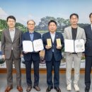 이주씨스템(주) 이미지