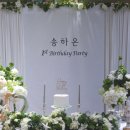 율산길 이미지