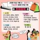 남지현대화시장2층 이미지