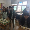 완도중앙초등학교 이미지