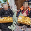 인향 이미지