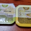 장터옛날통닭2호점