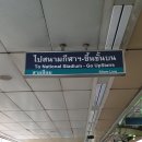일레븐 에비뉴 이미지