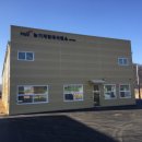 북부농기계임대사업소 이미지