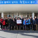 부산어패류처리조합
