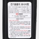 한양가스 이미지