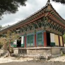 동화사 금강신문