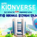 키온 이미지
