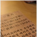 아비꼬 티스토리
