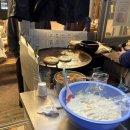 (주)아이티밸리 | 강원도 여행 코스 ㅣ1일차 동해 ㅣ옥이네분식, 현상소, 도째비골스카이밸리, 무코야선물가게, 거동탕수육