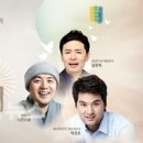 힐링슈퍼