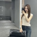 살롱드박하 | 살롱드라피네 교대역점 박하원장님 신데렐라클리닉 솔직후기!