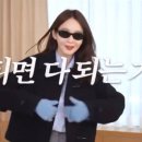 디저트립