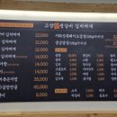 서운산단로 이미지