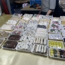 맛샘떡집 이미지