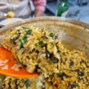 욱이네감자탕 이미지