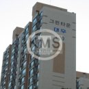 대창공인중개사사무소 이미지