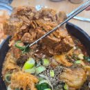 김균석 청기와 뼈해장국 감자탕 백마점 | [내돈내산] 김균석 청기와 뼈해장국 감자탕 백마점에서 뼈다귀 해장국 먹어 본 솔직후기