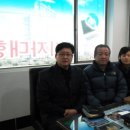 미래로여행사