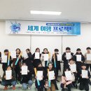 통영시립충무도서관 이미지