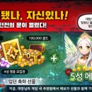 그린마스타 이미지