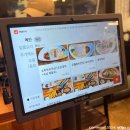 증평슈퍼 이미지