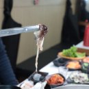 전망대수산 이미지