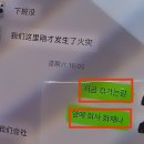 안전제일 이미지