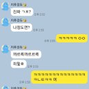 만우농장 | 먹고 먹고 또 먹는 실습생의 일상