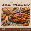 수원-0891 이미지