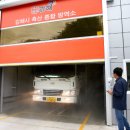 영남축산 이미지