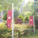 할리스 대전둔산청솔점 이미지